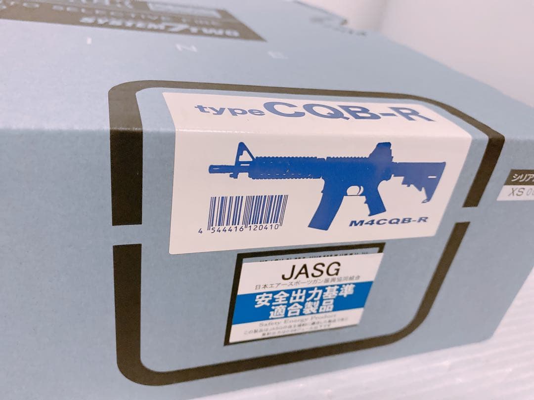 KSC M4 CQB-R システム7TWO ガスブローバック ガスガン アサルト
