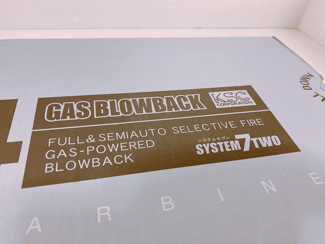 KSC M4 CQB-R システム7TWO ガスブローバック ガスガン アサルト
