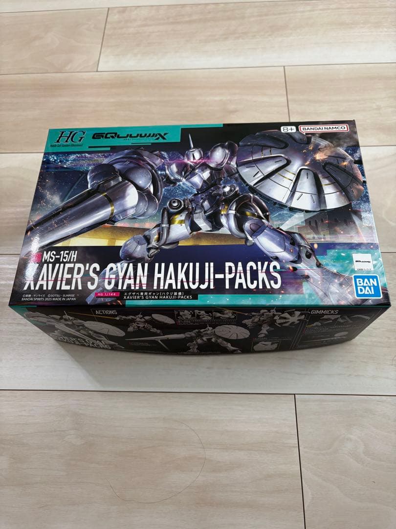 【新品•未組立】ジークアクス系ガンプラ9種セット