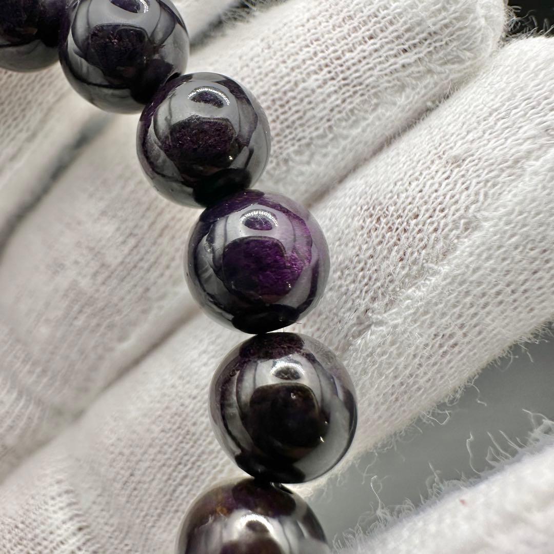 超稀少石！！　パープライト　ブレスレット