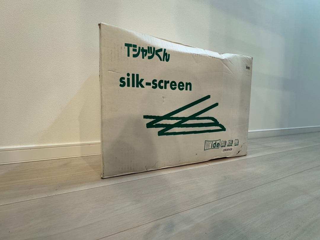 UNNEW 　Tシャツくん シルクスクリーン印刷機