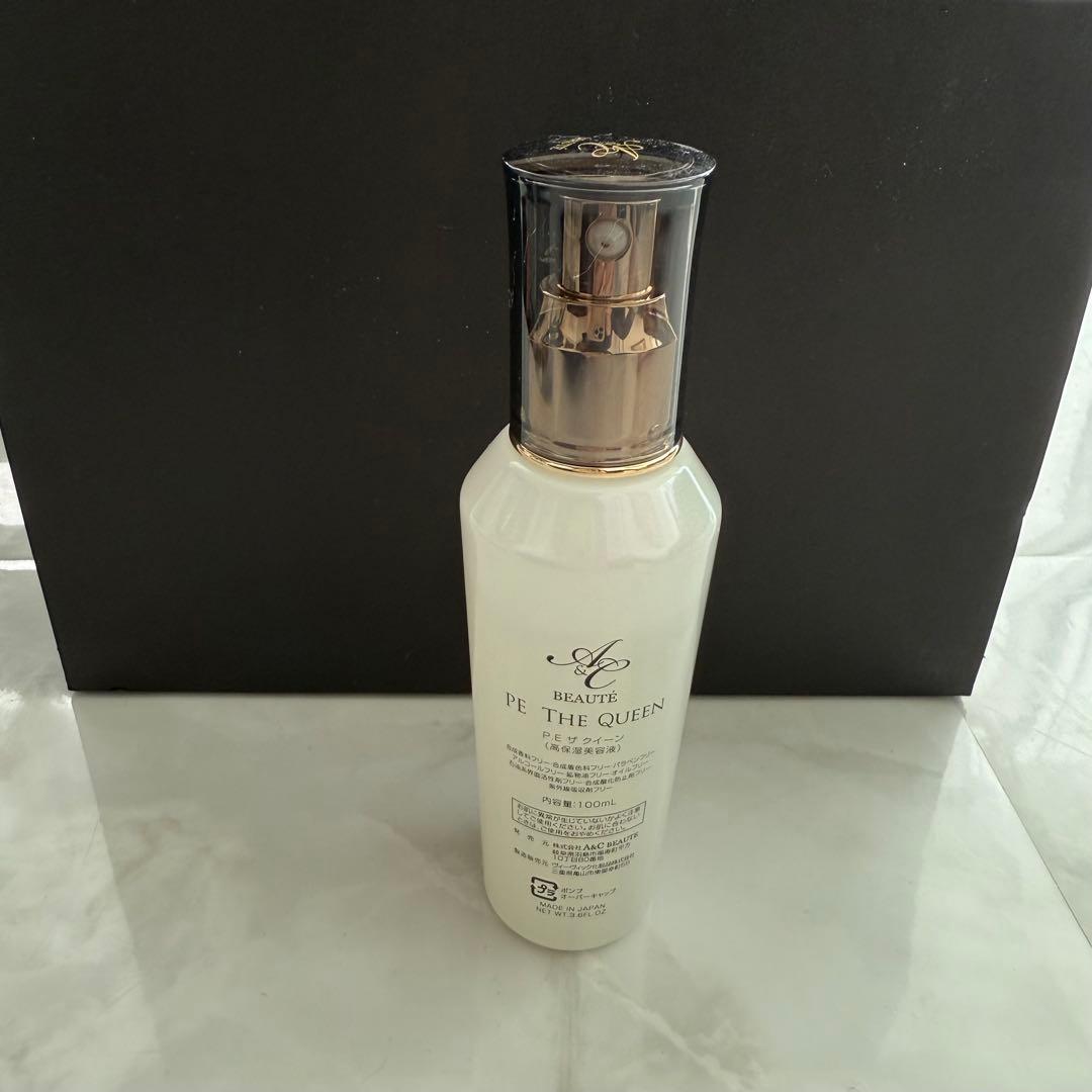 メェ♡美品Torino Lamborghini アルファーワン　ランボルギ