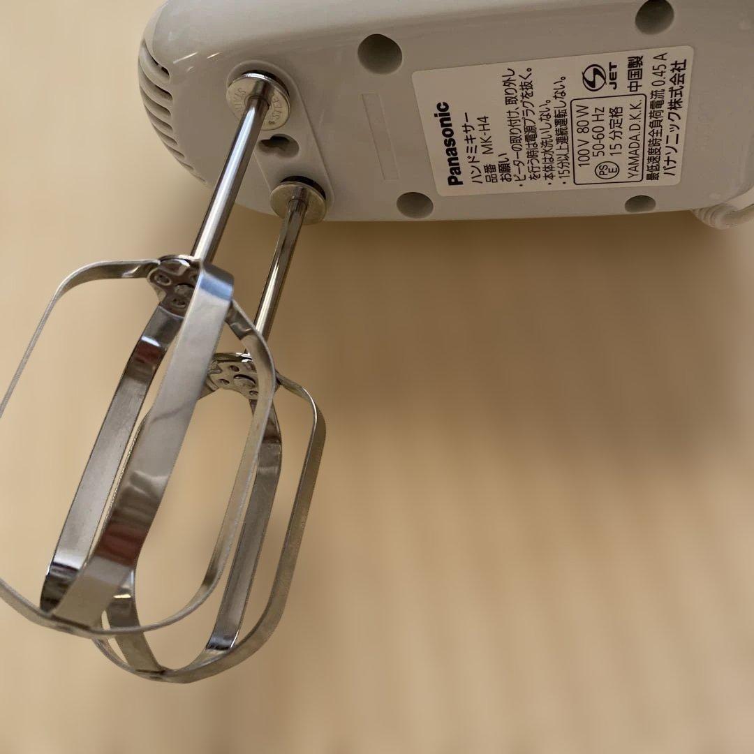 Panasonic MK-H4 ハンドミキサー