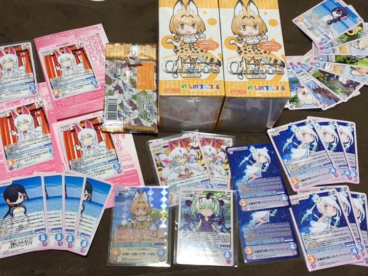 けものフレンズ TCG CHAOS カオス まとめ売り 超貴重