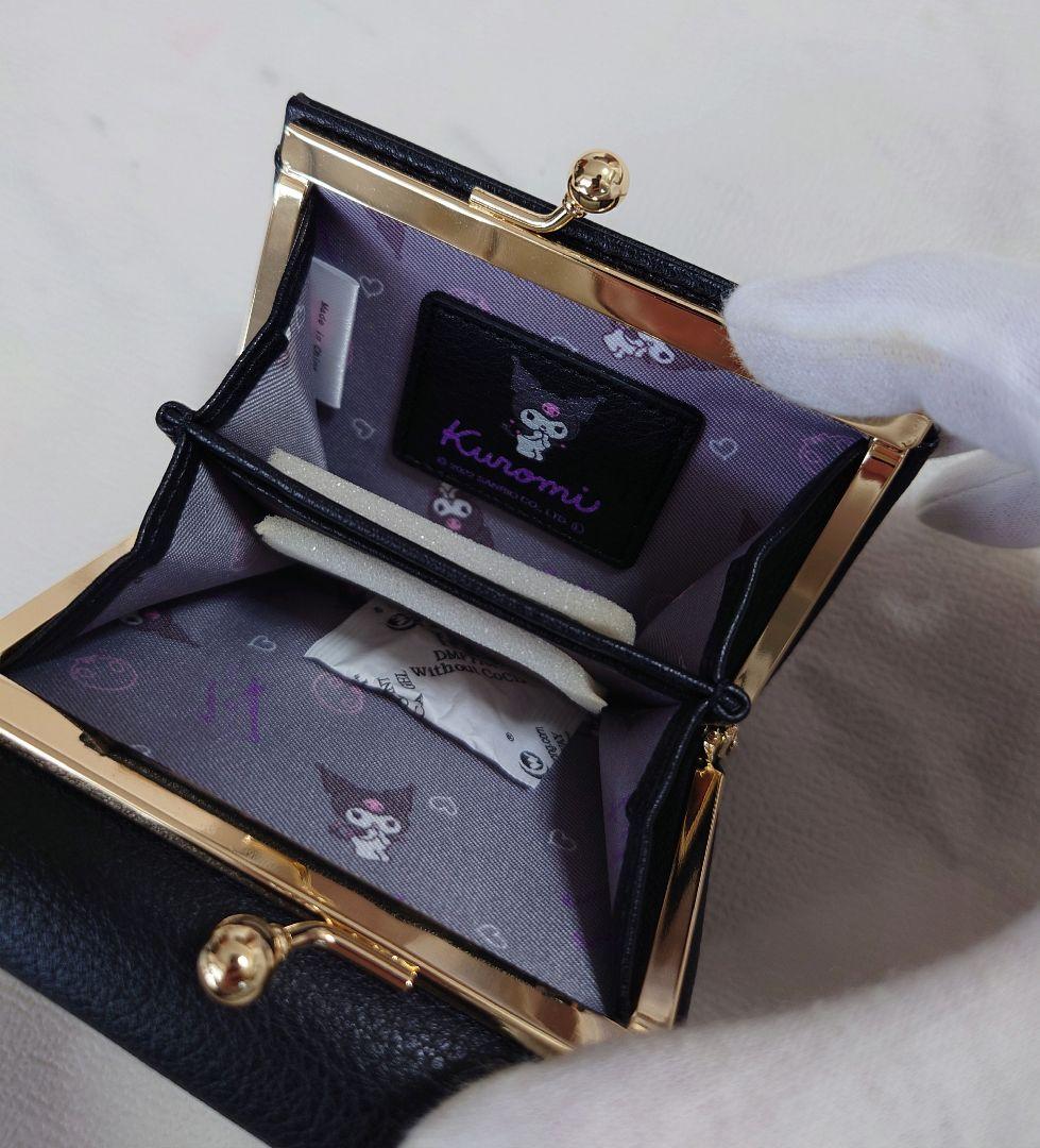 【新品未使用】サマンサベガ クロミコレクション ビジュー折財布 完全販売終了品