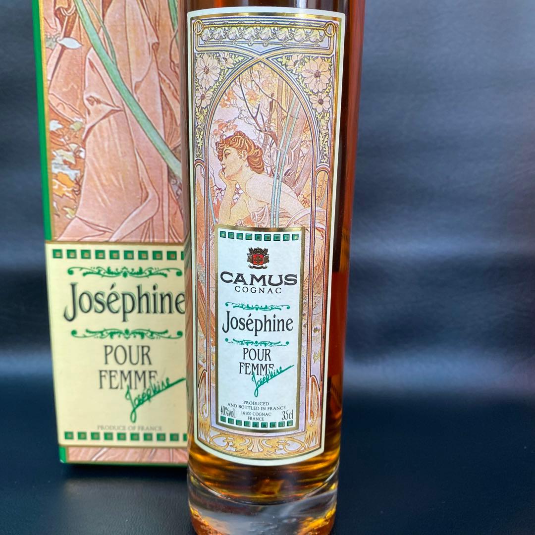 ◆古酒４本セット　カミュ　LA RESERVE　JeanFILLIOUX