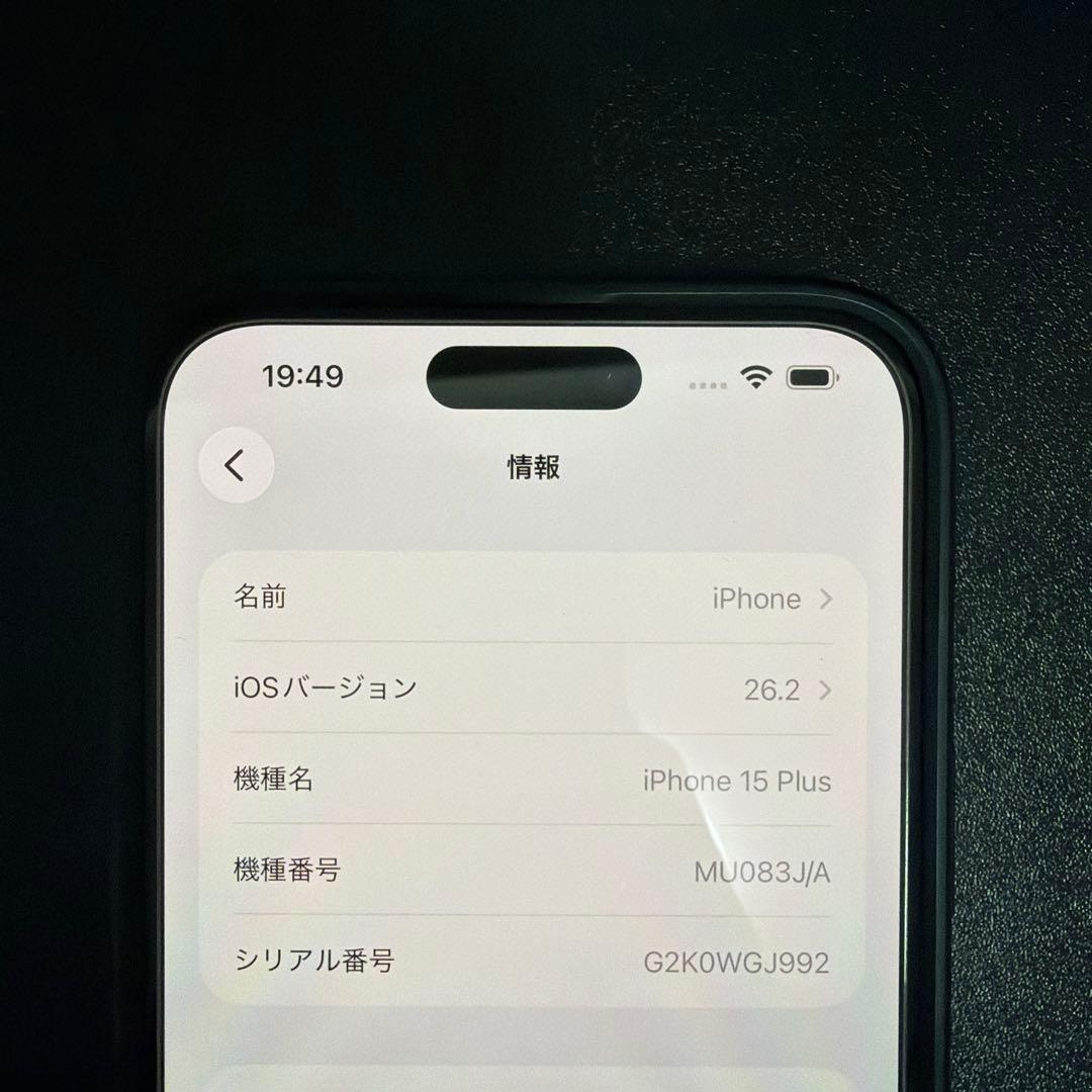 iPhone 15plus 12GBブラック 本体