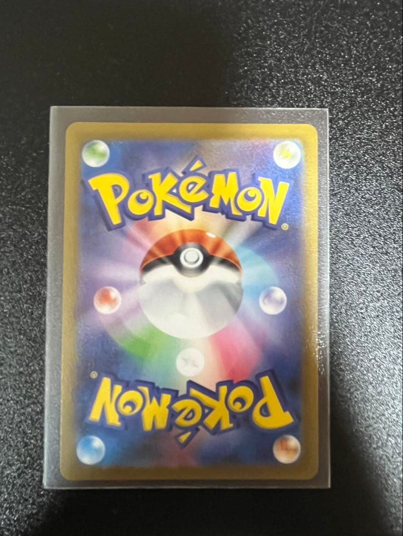 シ*ル様 メガリザードンX ex HP360(新品・未使用)