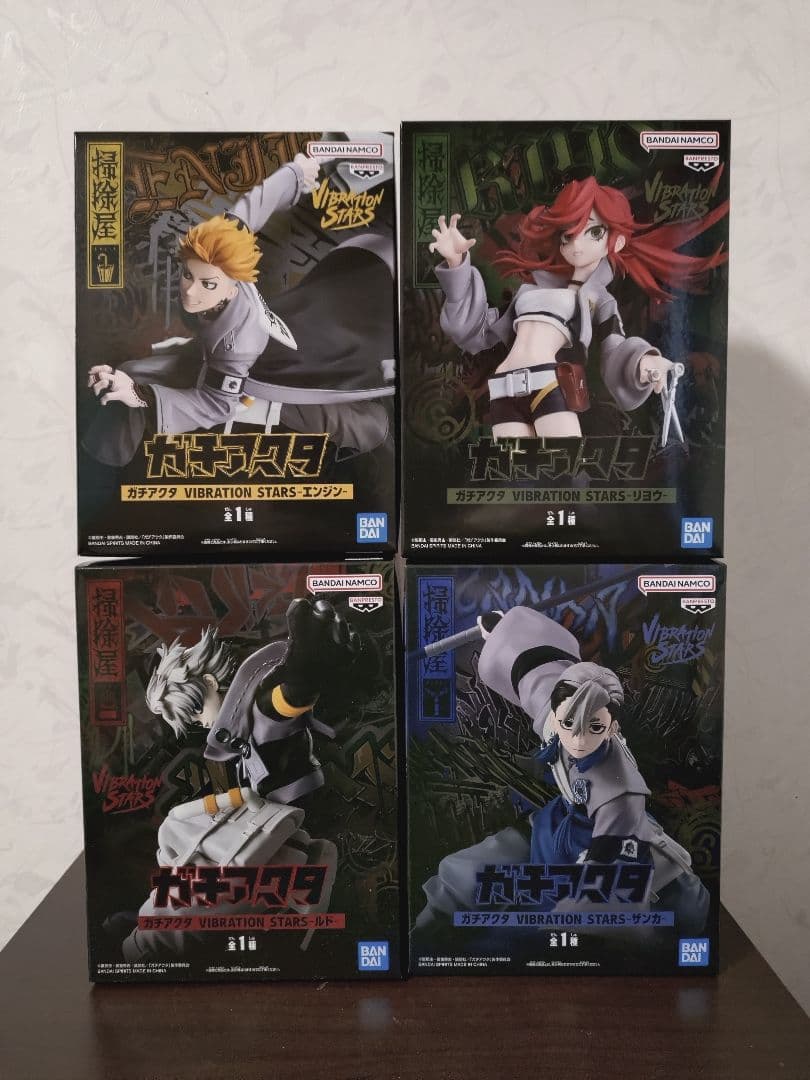 ガチアクタ VIBRATION STARS 4点セット