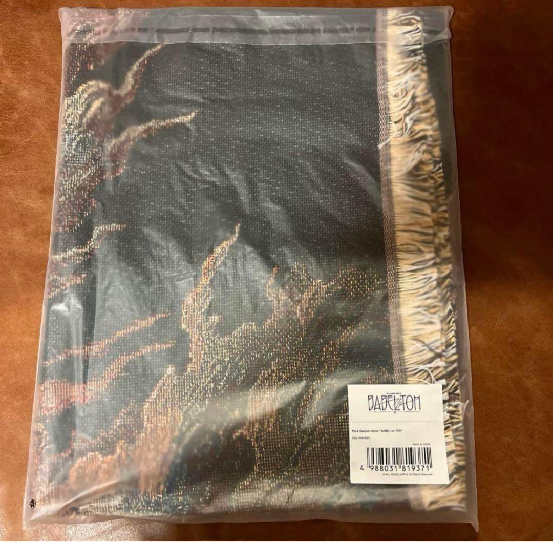 ミセス バベル バベルの塔 ガチャ あたり 当たり マルチクロス