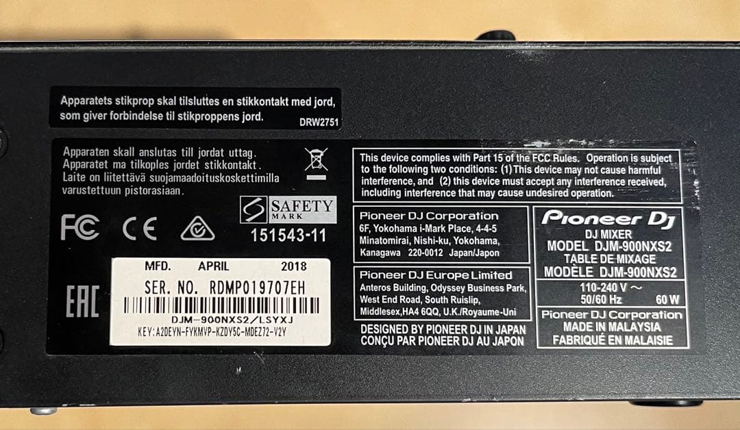 値下げしました。Pioneer DJ DJM-900NXS2 ミキサー