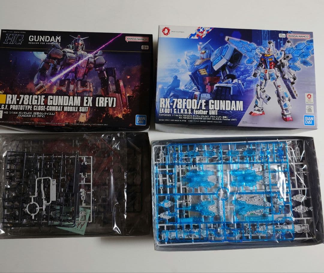 ガンプラ　まとめ売り　9箱