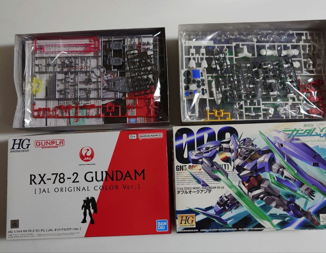 ガンプラ　まとめ売り　9箱