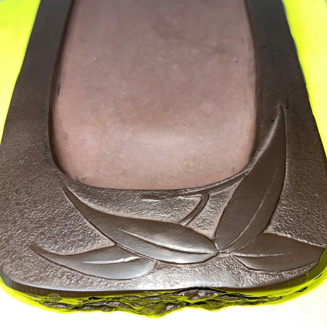 ⭕️赤間硯　昭竜山　笹竹彫刻　四六寸大　縁を手間掛け細かく打突