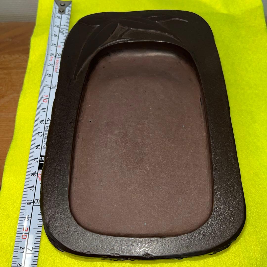 ⭕️赤間硯　昭竜山　笹竹彫刻　四六寸大　縁を手間掛け細かく打突