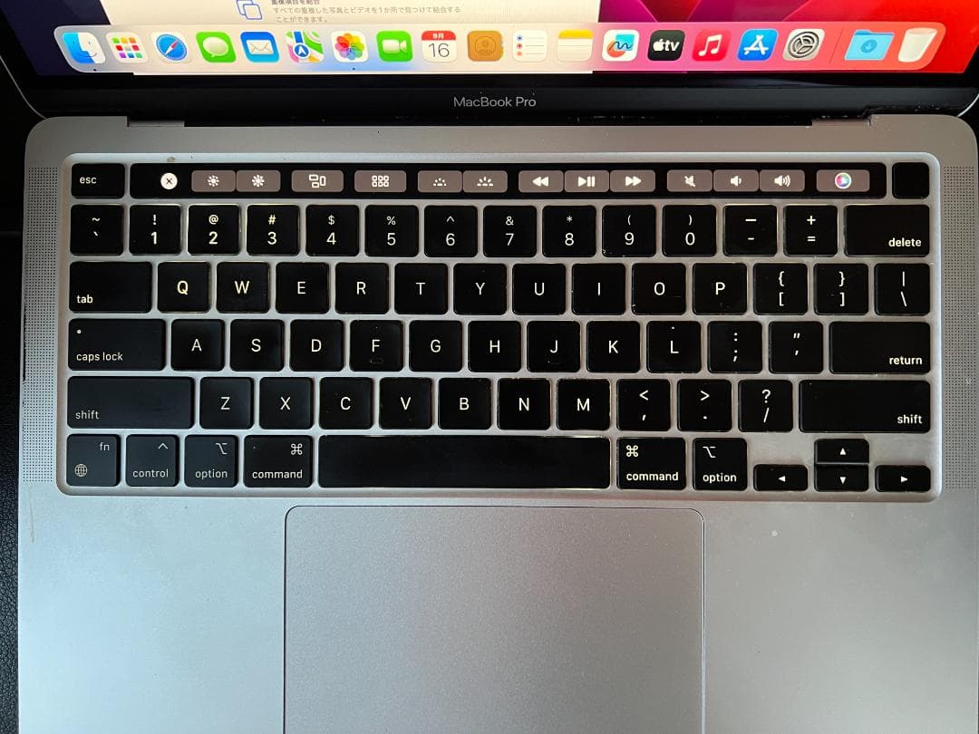 【訳あり】Apple MacBook Pro 13インチ M1 2020
