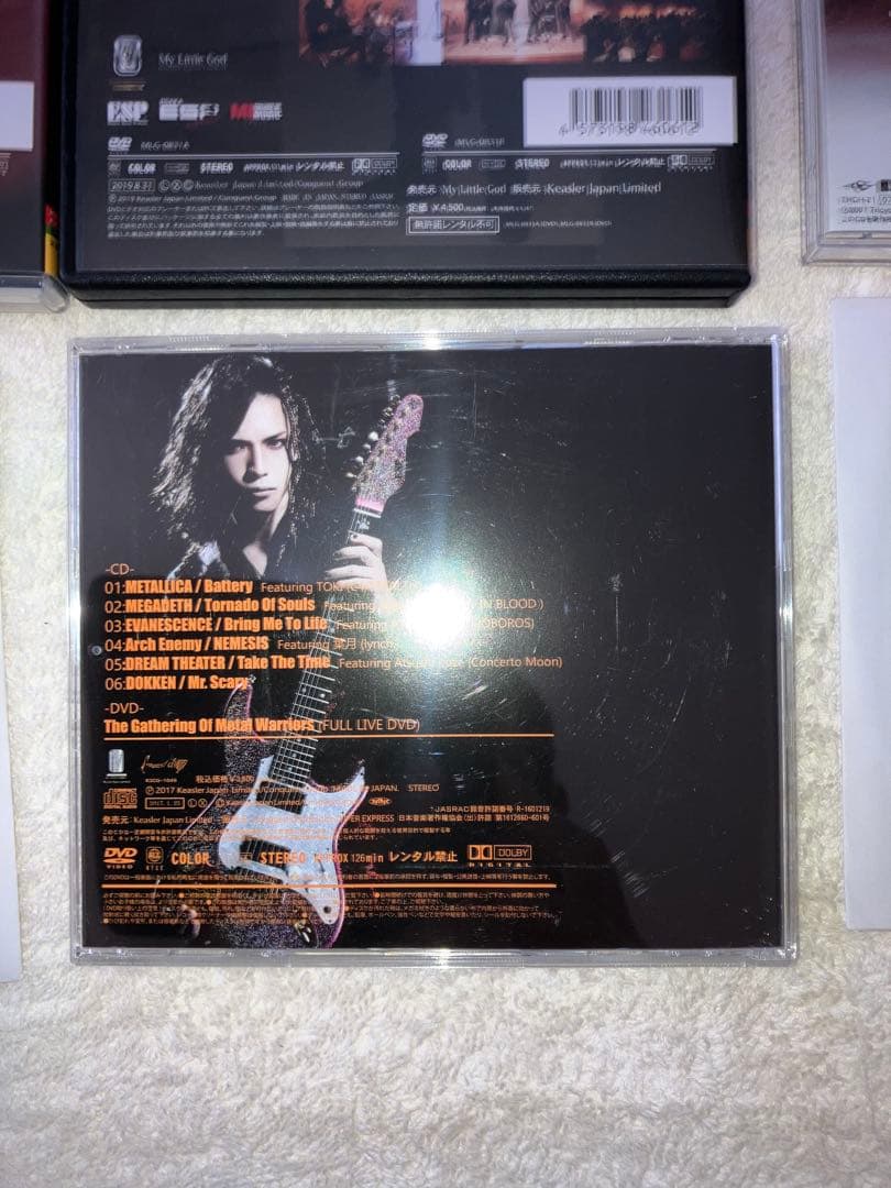 藤岡幹大　関連DVD、CDセット