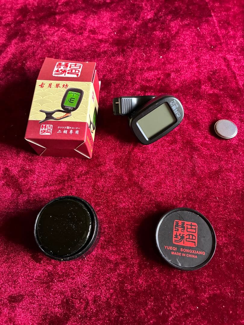 格安二胡★上級黒檀★古月琴坊・黄建洪製作★十年保証★二胡必需品セット