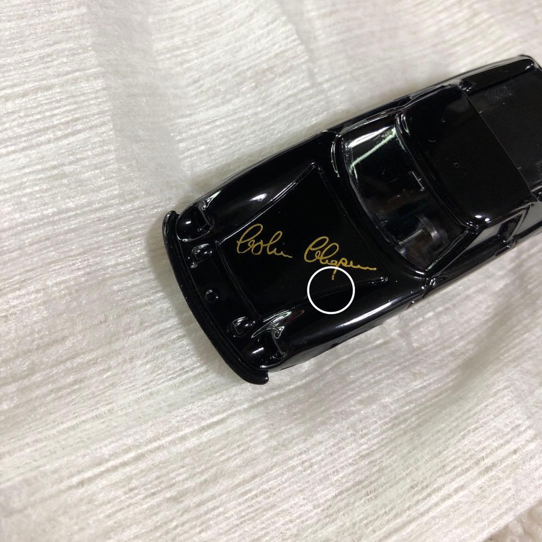 河口湖自動車博物館　ロータス　ヨーロッパ　スペシャル　トミカ　日本製　青箱