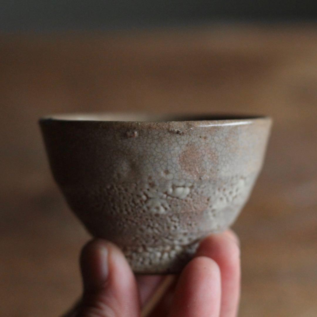 井戸盃 ぐい呑み 酒器 古道具 アンティーク 盃