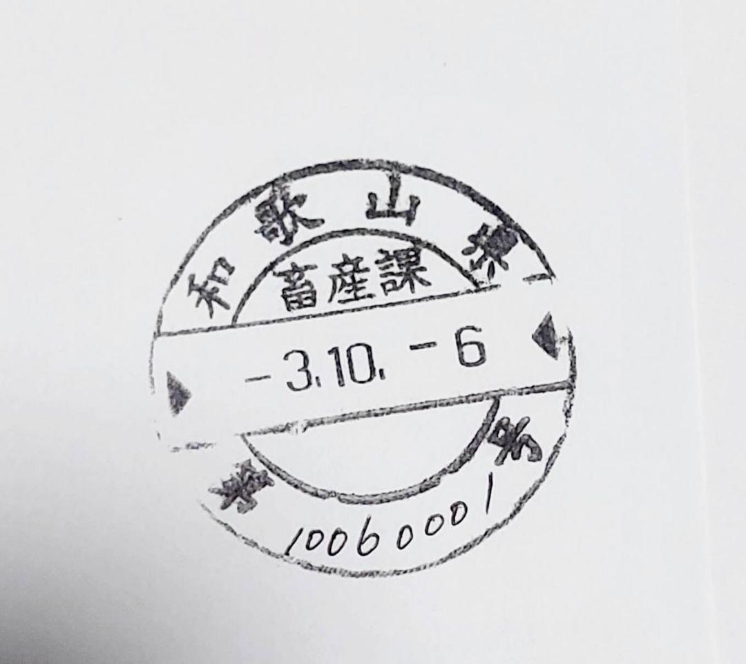 高栄養飼料メダカ餌 ライズ2号 4kg アクアリウム 熱帯魚　グッピー