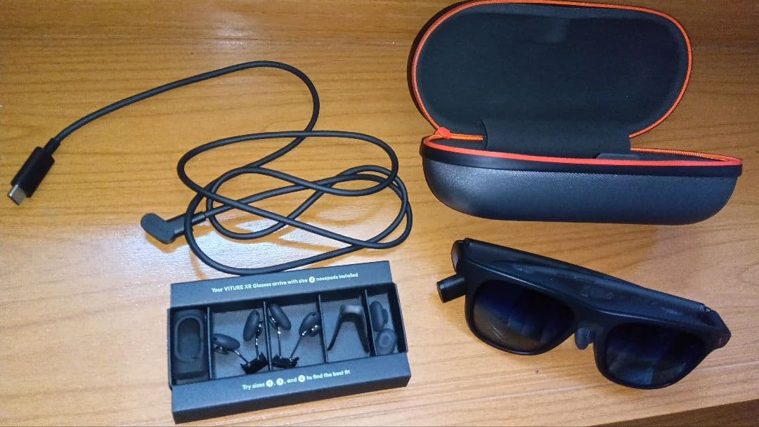 VITURE スマートグラス ブラック