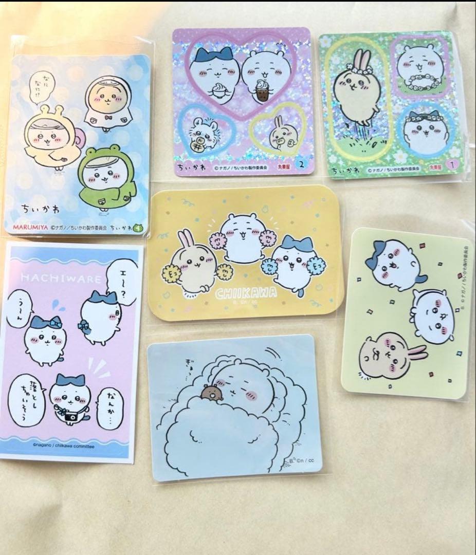 ちいかわ グッズ まとめ売り