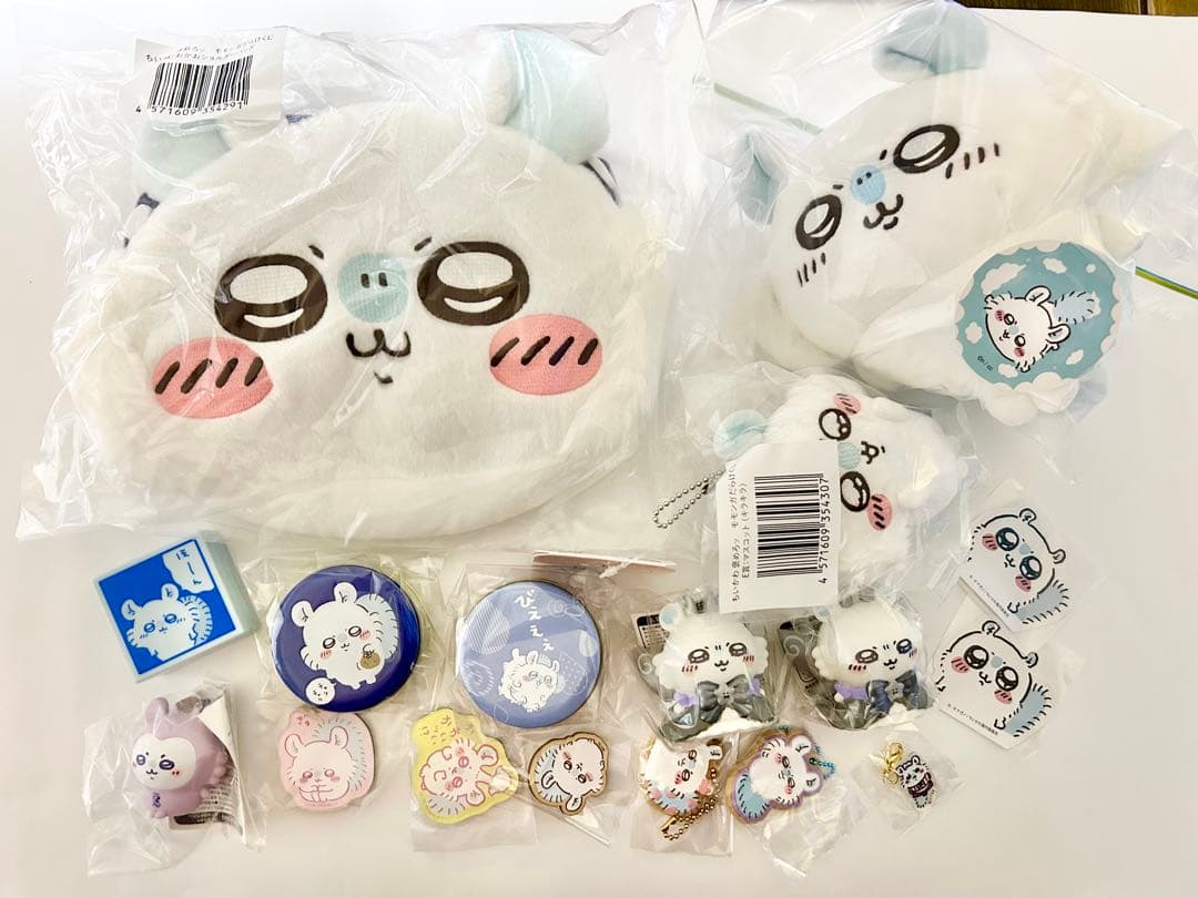 ちいかわ グッズ まとめ売り