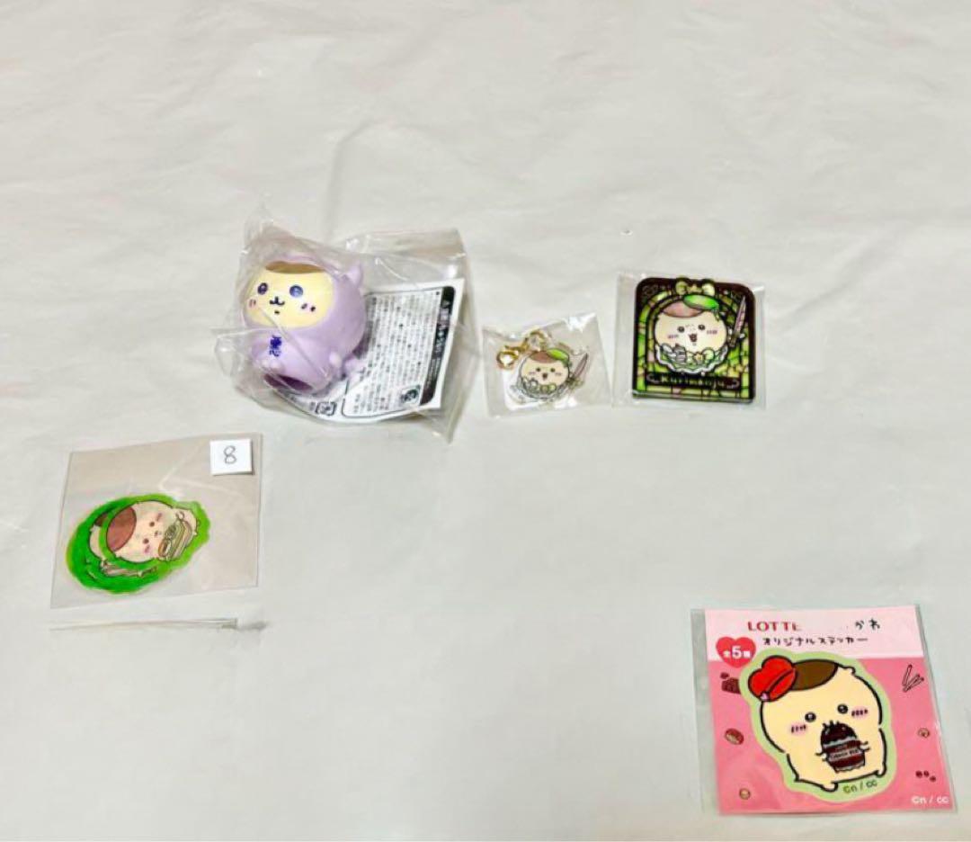 ちいかわ グッズ まとめ売り