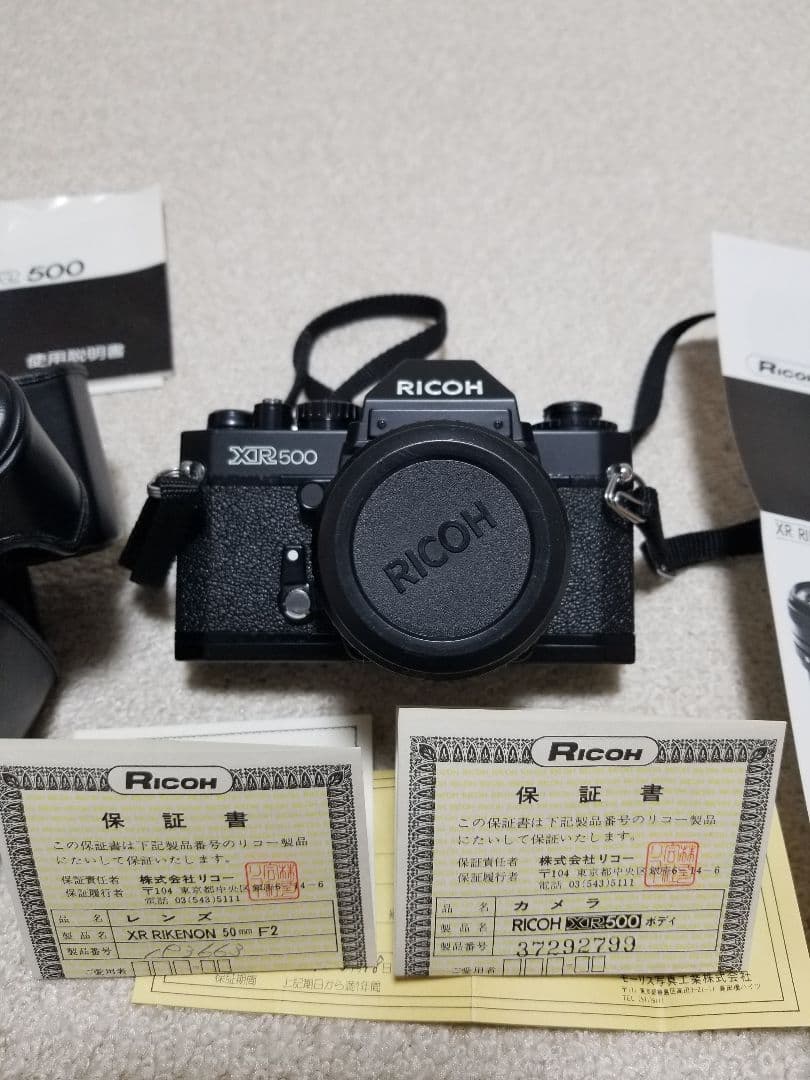 RICOHカメラXR500