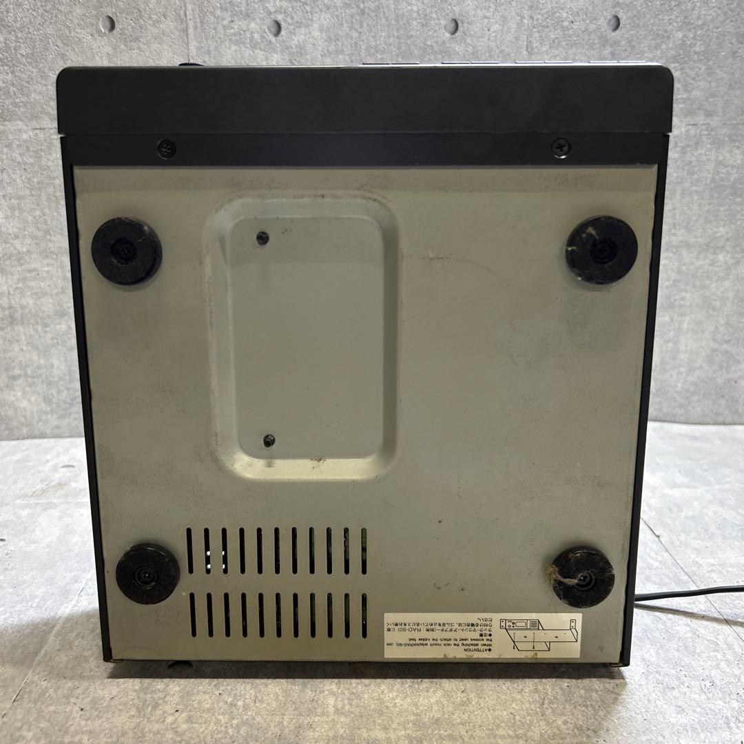 ローランド SoundCanvas SC-88Pro