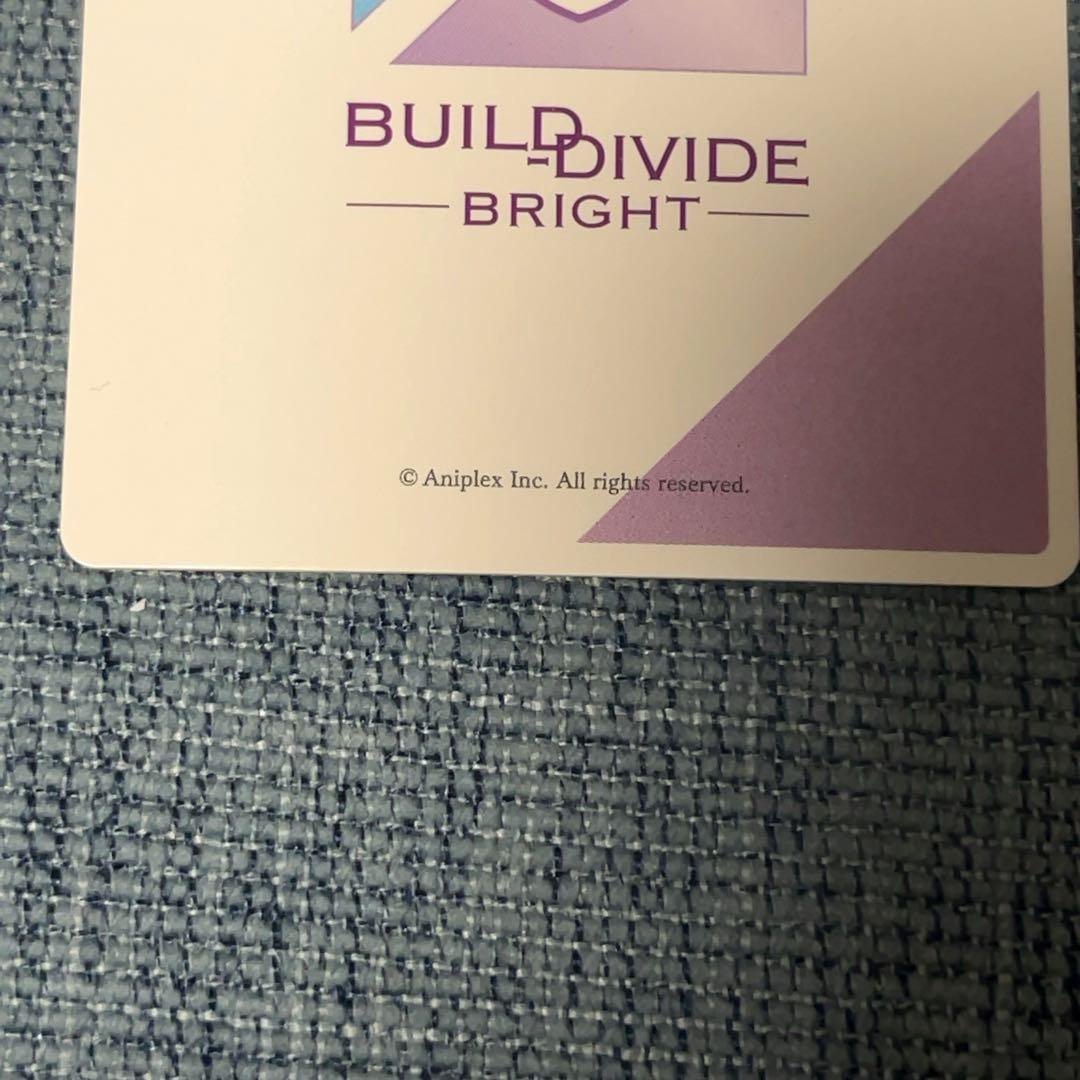 川﨑桜　シークレット　ビルディバイド　ブライト　乃木坂46 サイン　10番台