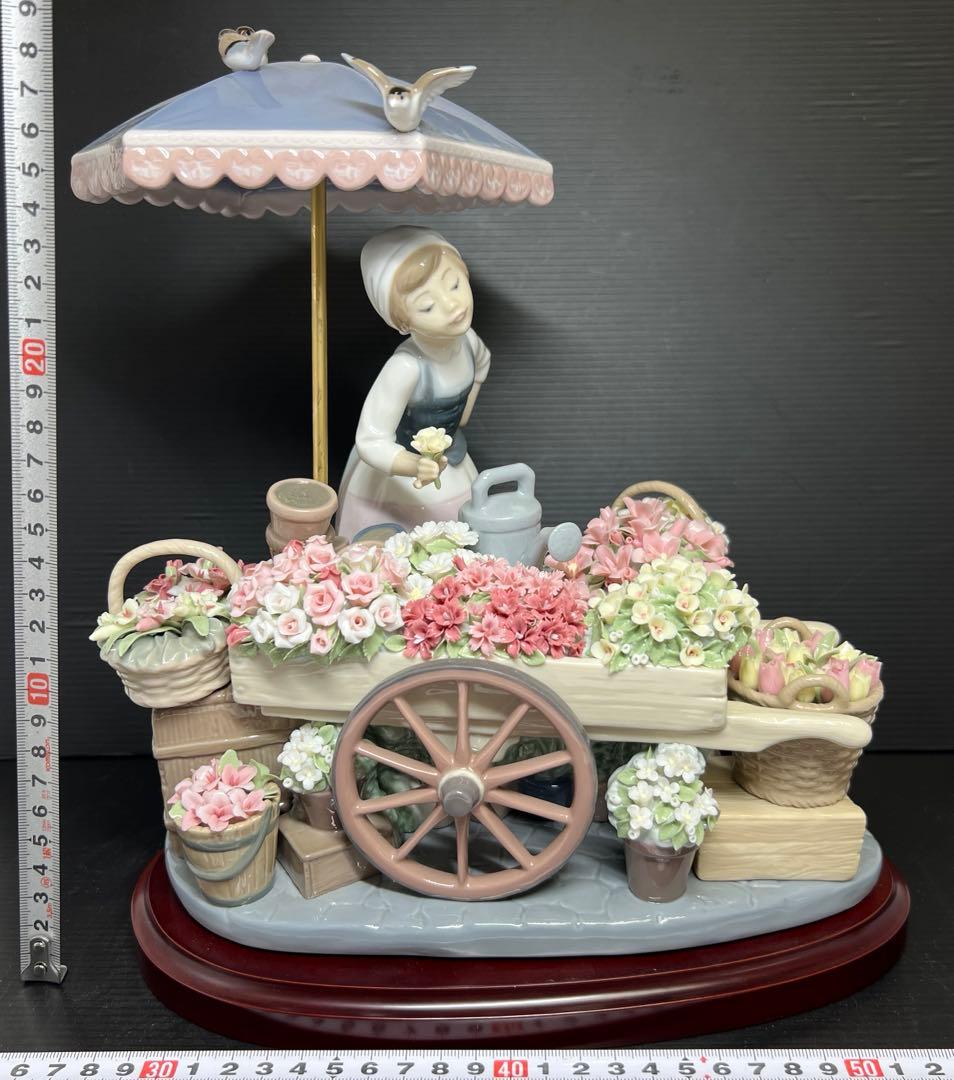 専用リヤドロ　「公園通りの花屋さん」最大高さ約30.5㎝　東Y7-1202☆1F