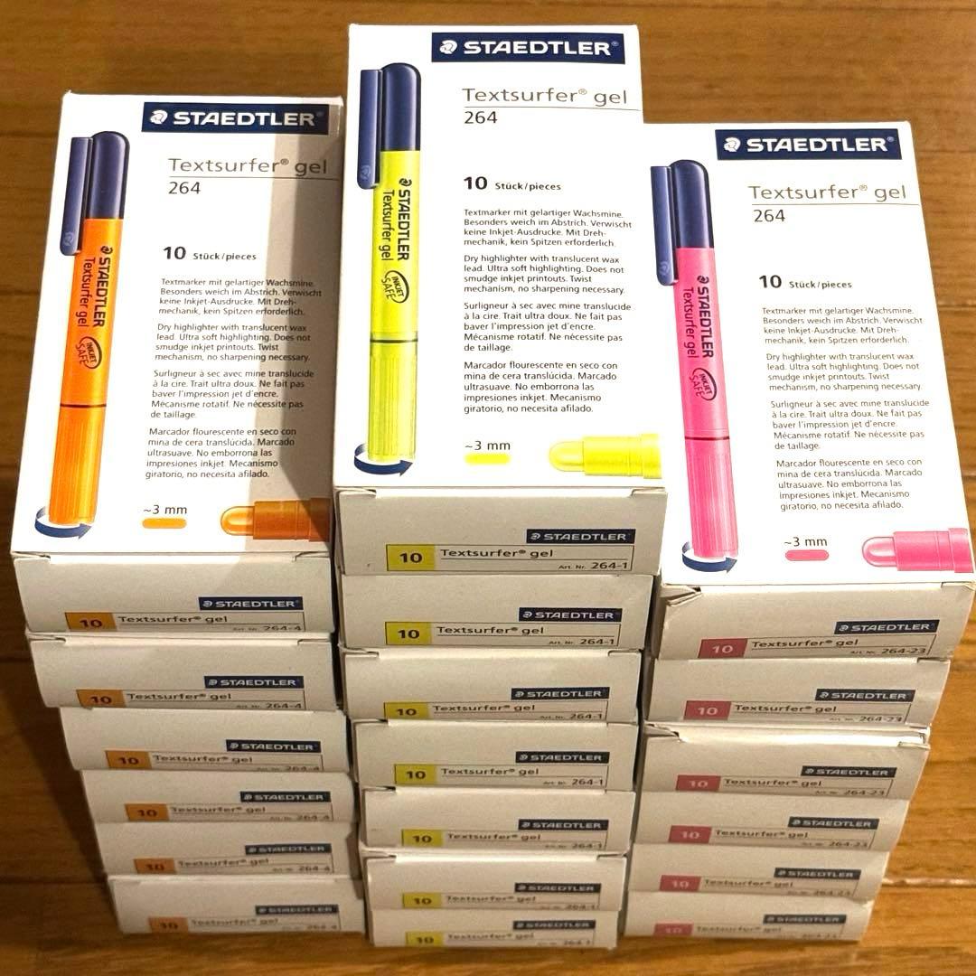 まとめ買いでお買い得 STAEDTLER テキストサーファーゲル 264(3色)