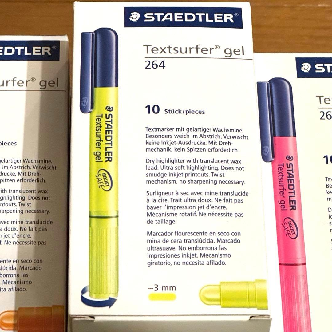 まとめ買いでお買い得 STAEDTLER テキストサーファーゲル 264(3色)