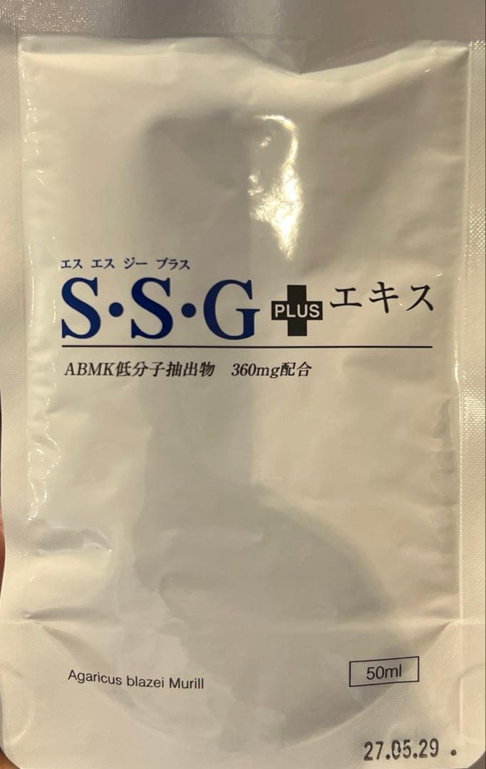 仙生露 SSG+ プラスエキス 50ml 14包 アガリクス ABMK