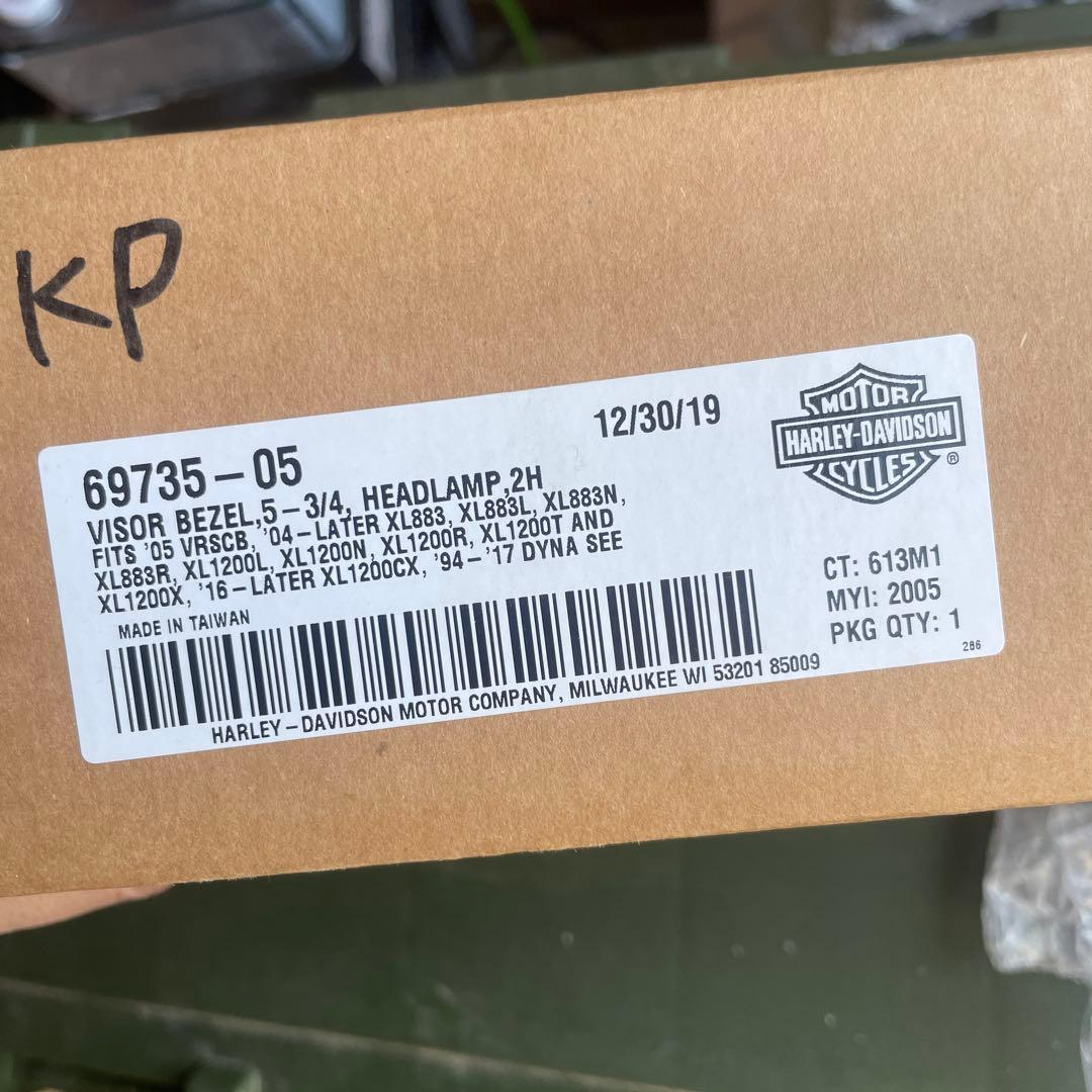 純正】 【黒塗装】バイザースタイル・5.75インチヘッドライト・トリムリング