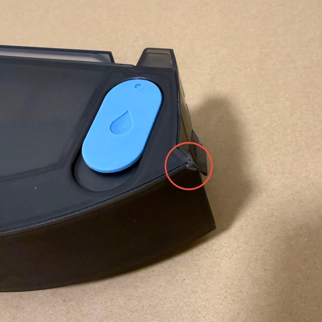 ルンバ コンボ 10Max robot +AutoWash 充電ステーション