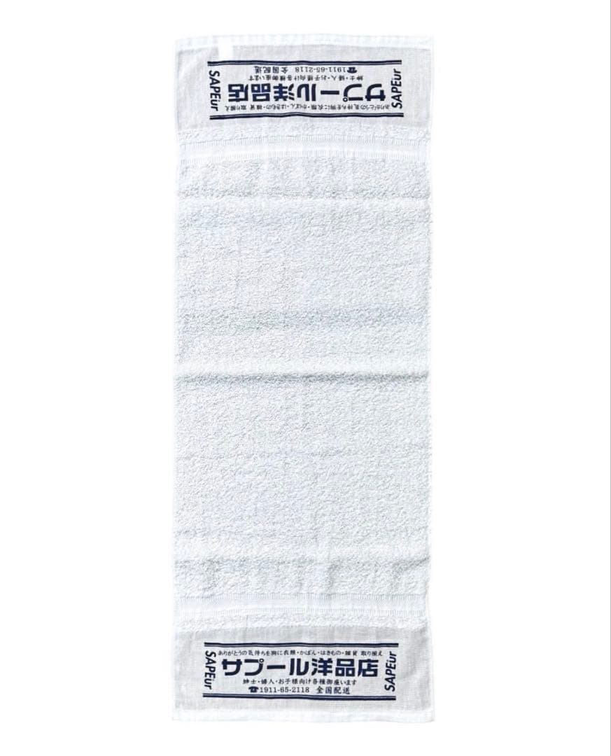 SAPEur ヘッドロココ グレー パーカー L オマケ付