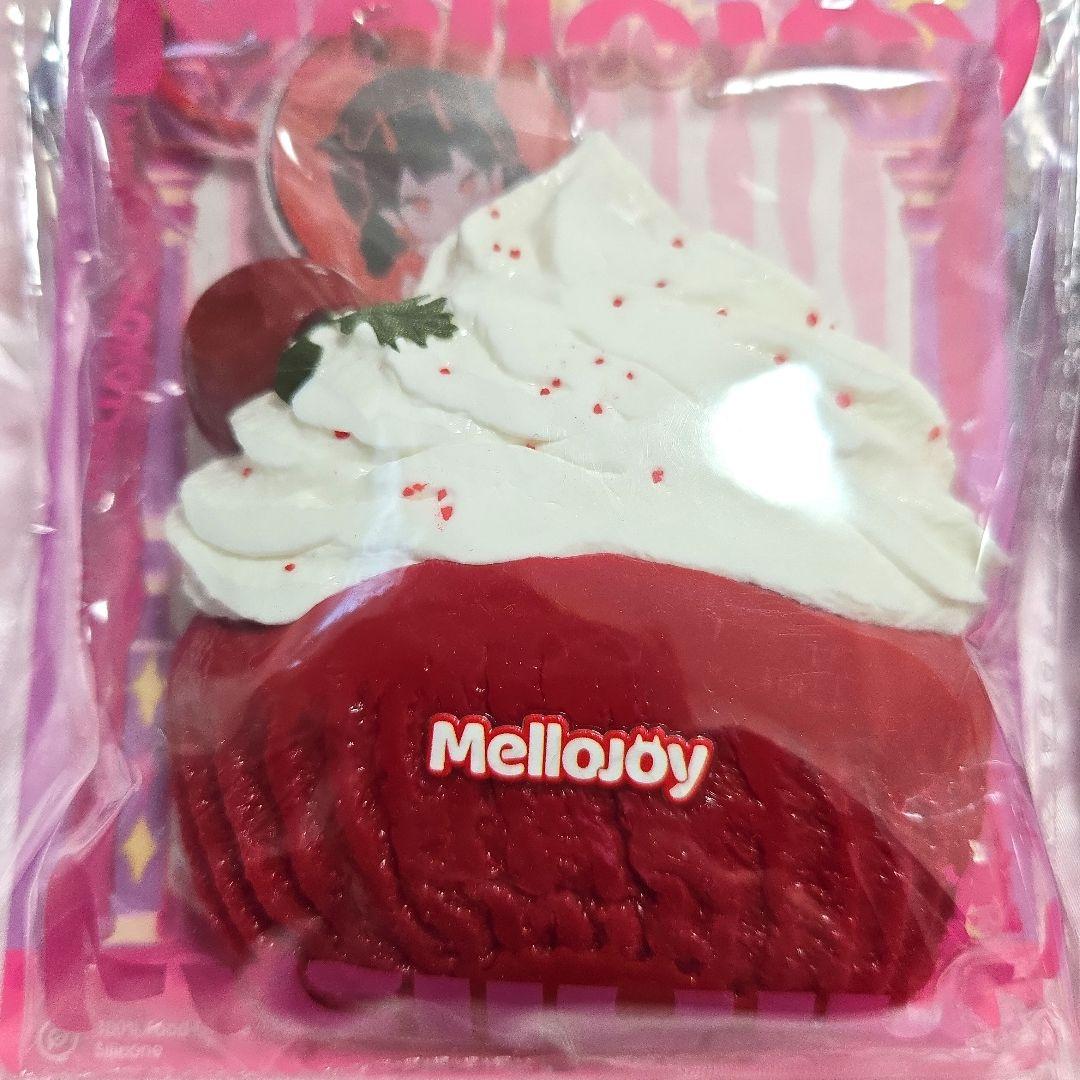○専用○Mellojoy メロジョイ カップケーキ レッドベルベット シーソルト