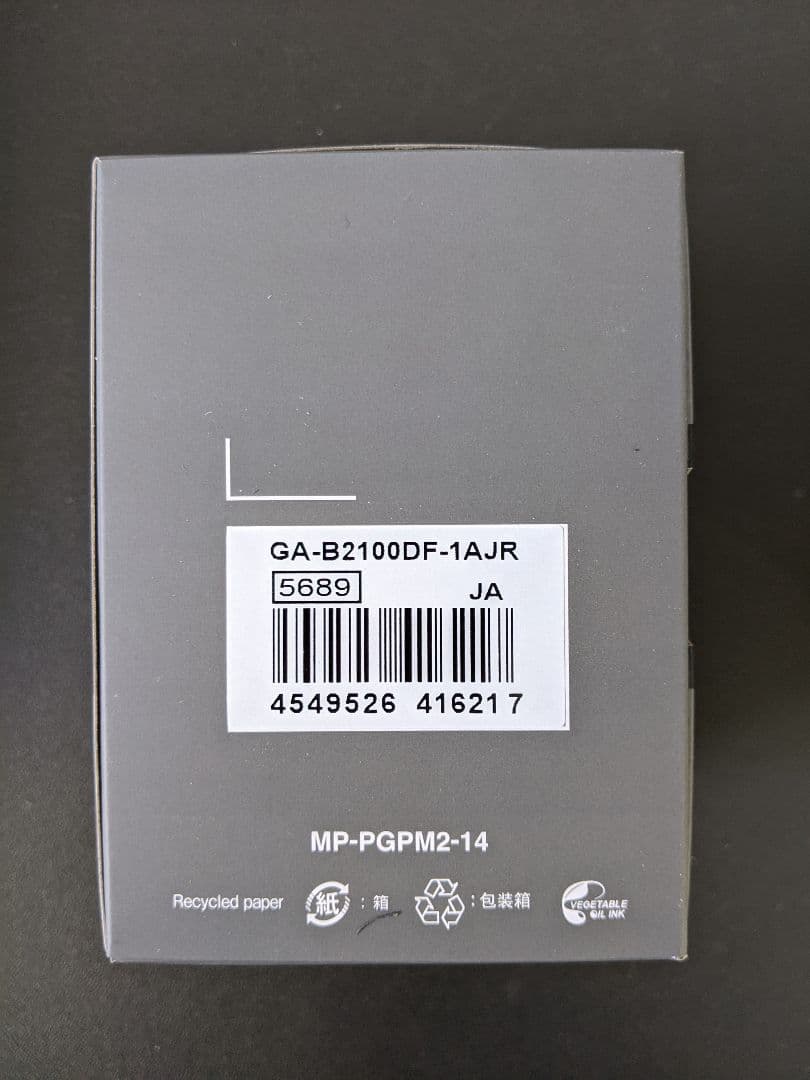 新品　GA-B2100DF-1AJR　G-SHOCK　チャールズ・ダーウィン