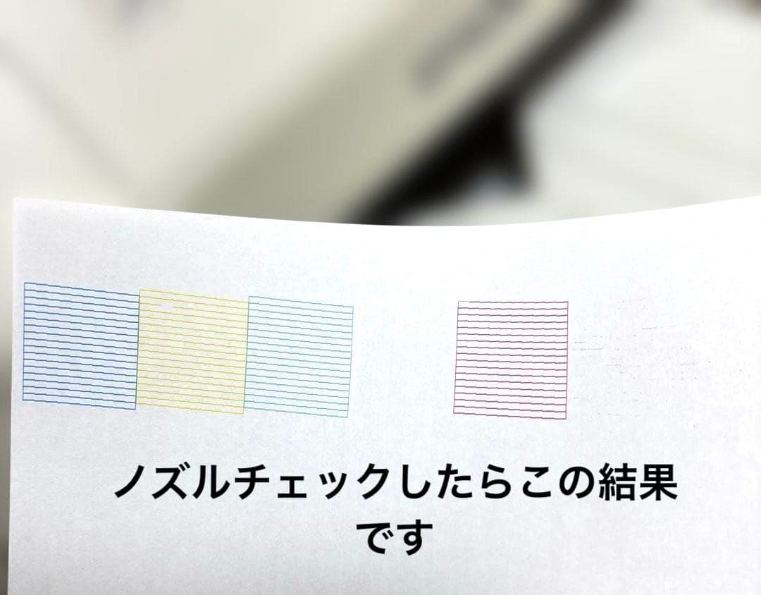 EPSON プリンター　EP709A 動作確認済み　訳あり　ホワイト　白