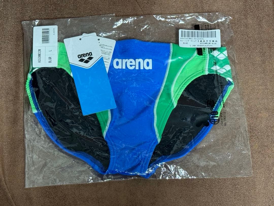 値下げしました！新品未使用 Lサイズアリーナ トレーニングリミック 水着 競泳