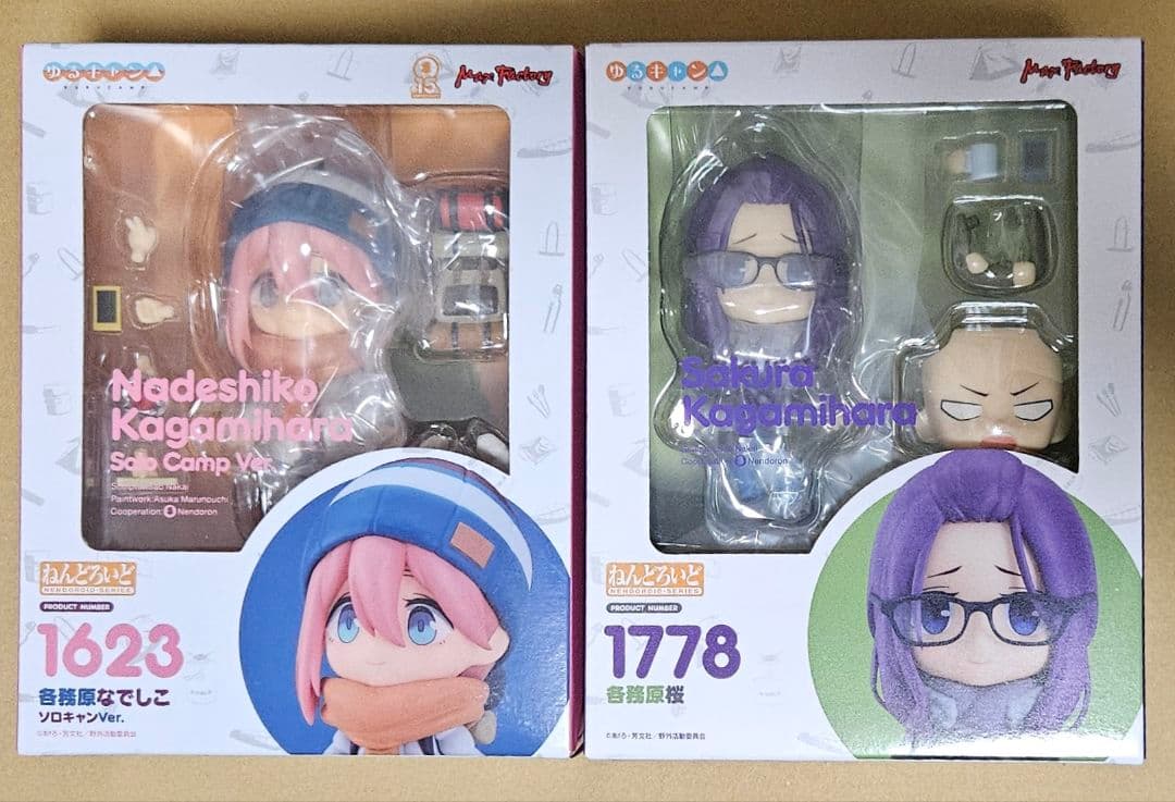 ゆるキャン△　ねんどろいど　各務原桜　各務原なでしこ