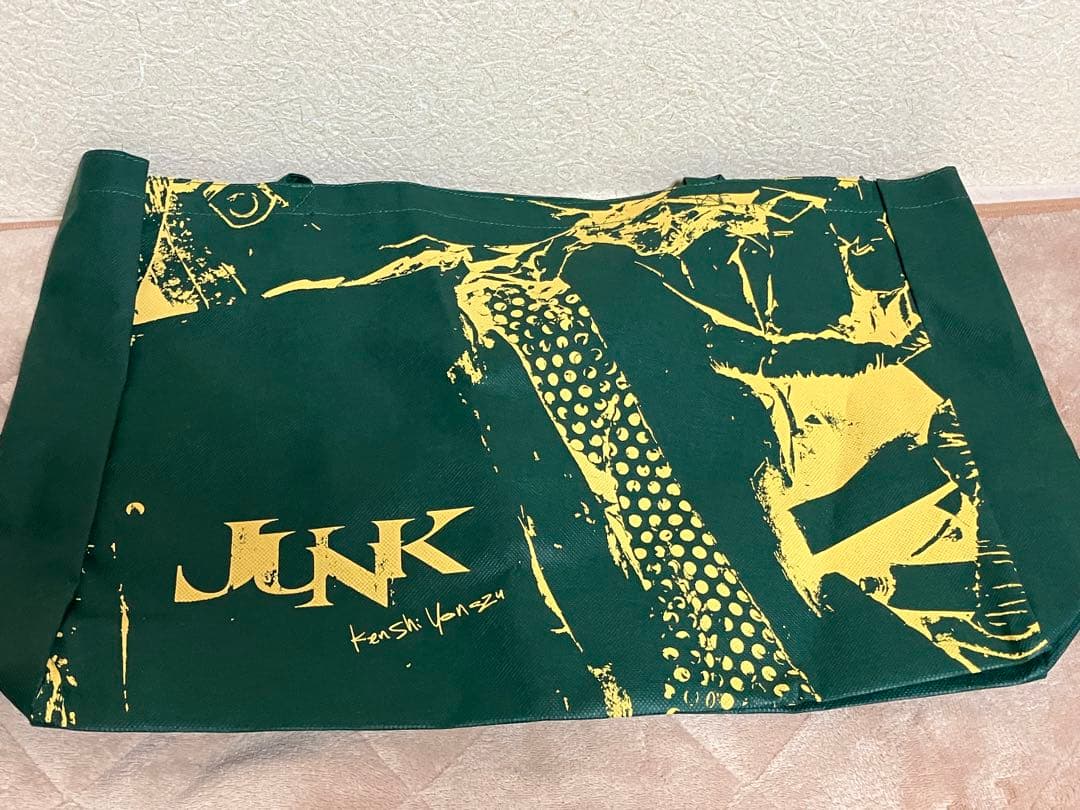 米津玄師　ツアーグッズ