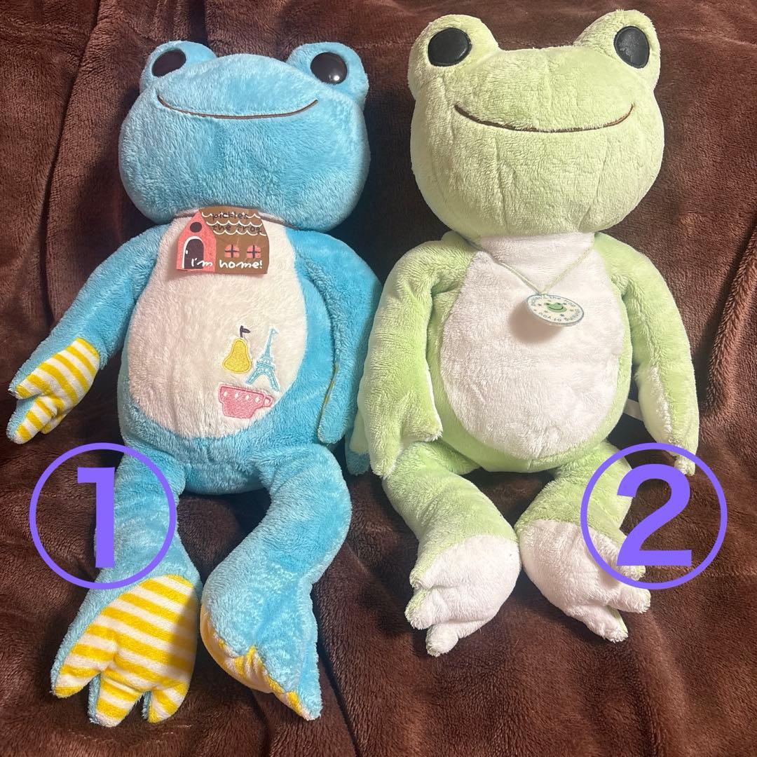 【大量】ピクルス カエルぬいぐるみい〜っぱいセット