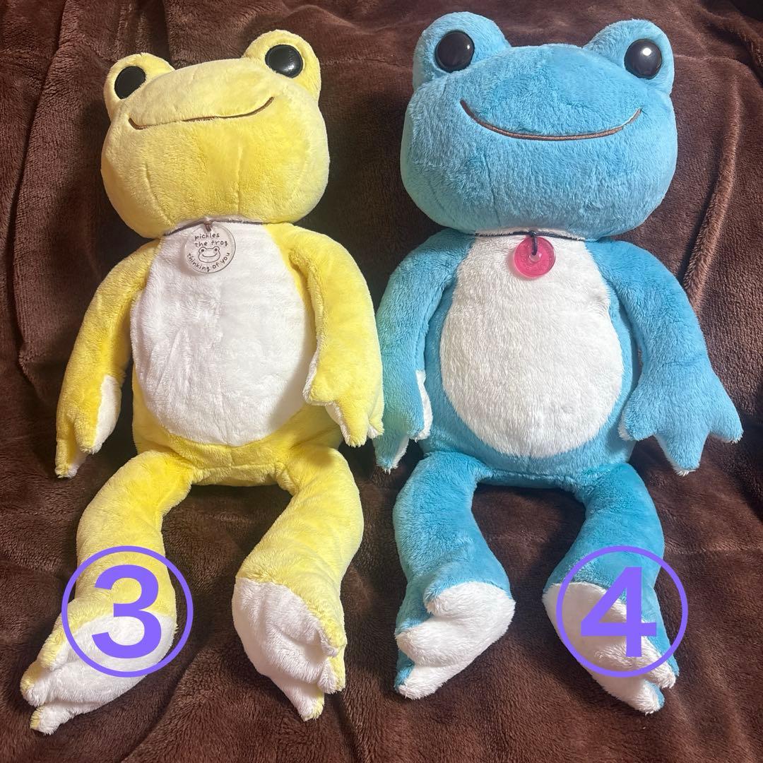 【大量】ピクルス カエルぬいぐるみい〜っぱいセット