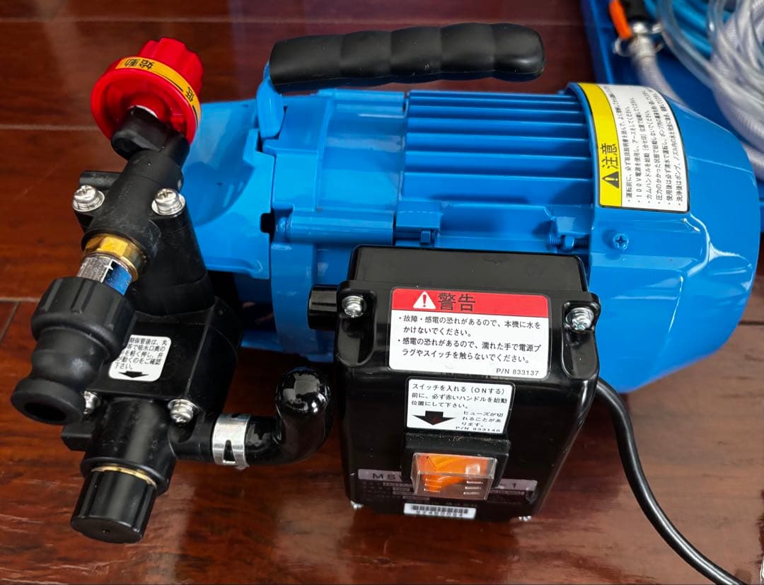 ⭐︎超美品⭐︎動作確認済　丸山製作所　エアコン洗浄機　MSW029M-AC-1