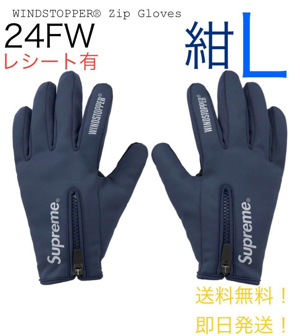 小物 supreme WINDSTOPPER Zip Gloves navy L