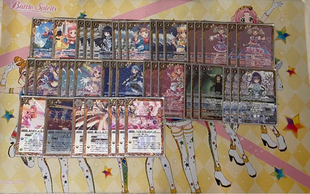 バトルスピリッツ アイカツデッキセット販売